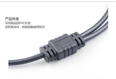 音質(zhì)深度體驗(yàn) Ugreen綠聯(lián)10512音頻線與它的全能表現(xiàn)——上亞馬遜選所需，3.5mm雙聲道里的質(zhì)變器