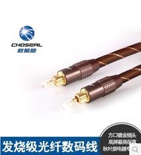 發(fā)燒級進(jìn)口音頻線 詳解最新技術(shù)趨勢與選購指南