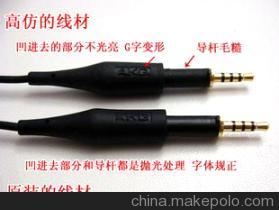 AKG K450/Q460/K480耳機(jī)線選購指南 參數(shù)、價(jià)格與價(jià)格對比分析