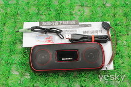 首創(chuàng)內(nèi)容服務(wù) 雅蘭仕AL 229筆記本音箱首測與外置數(shù)碼音頻線搭配體驗(yàn)